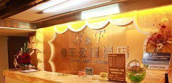 Bofeng Apartment Hotel - Kunming Buitenkant foto